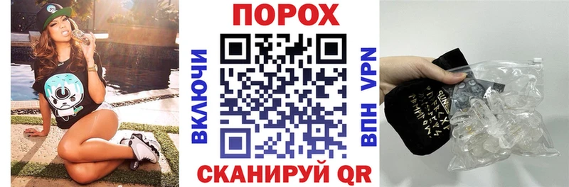 Амфетамин 97%  что такое   Новомосковск 