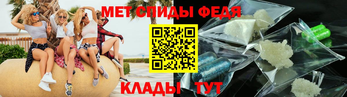 Экстази  Марихуана  COCAIN  Вход с VPN  Новомосковск  Меф   ГАШИШ  ГАШ 