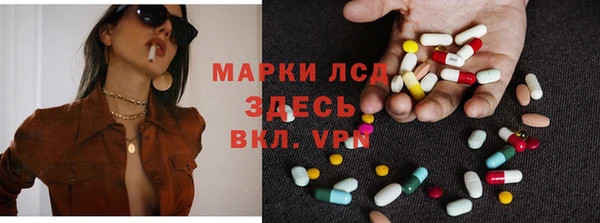 бутик Баксан