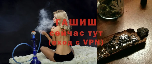 бутик Баксан