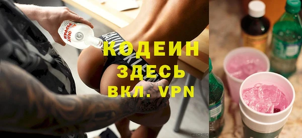jwh Балабаново