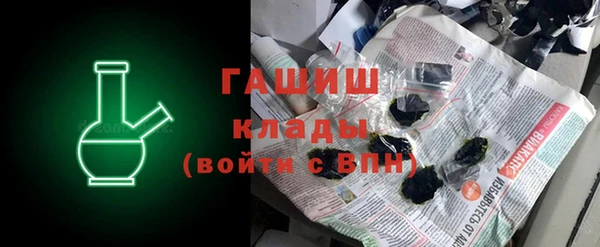 jwh Балабаново