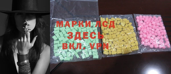 бутик Баксан