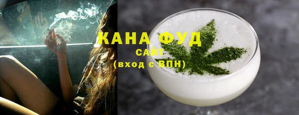 бутик Баксан