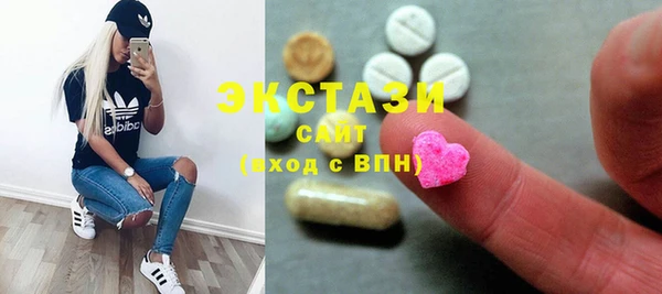 jwh Балабаново