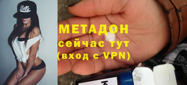 jwh Балабаново