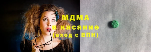 jwh Балабаново