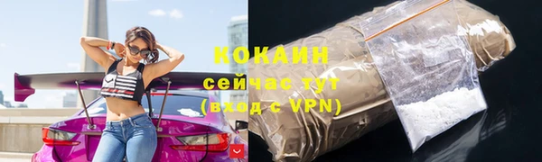 jwh Балабаново