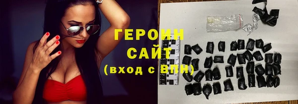 бутик Баксан