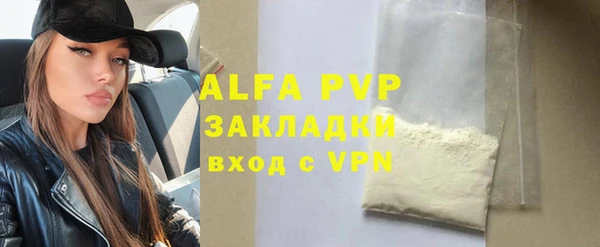 jwh Балабаново