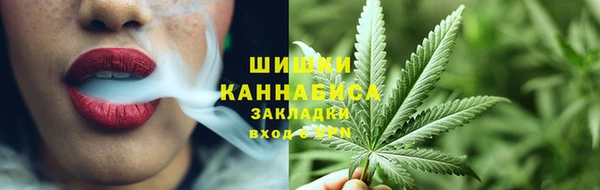 jwh Балабаново