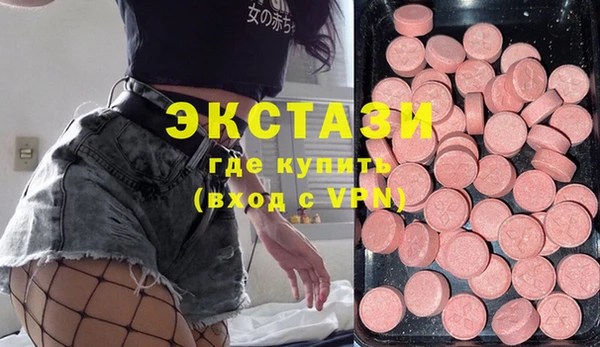 jwh Балабаново