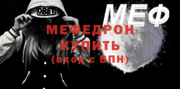 jwh Балабаново