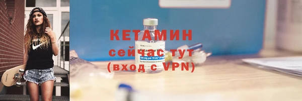 jwh Балабаново