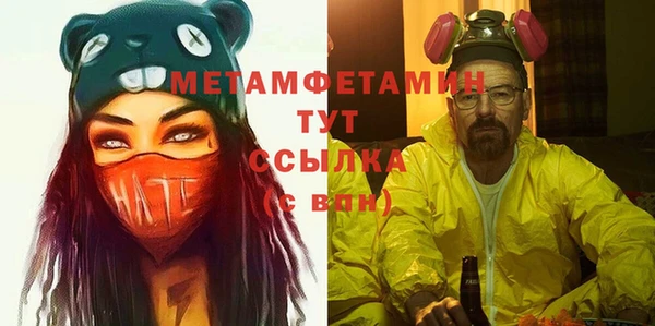 jwh Балабаново