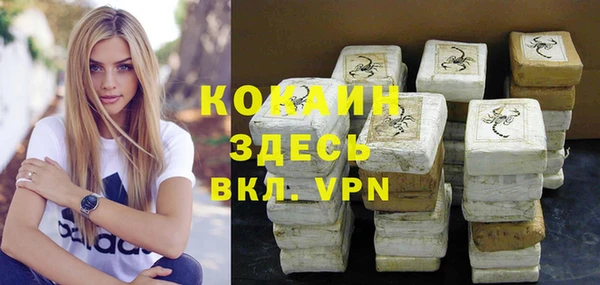 jwh Балабаново