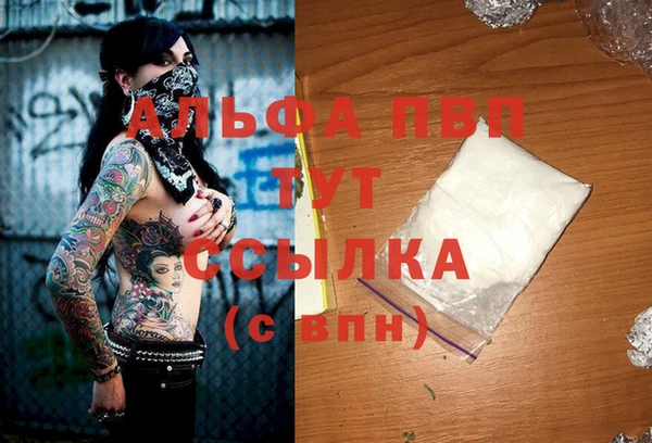 jwh Балабаново