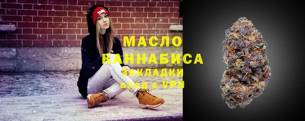 бутик Баксан