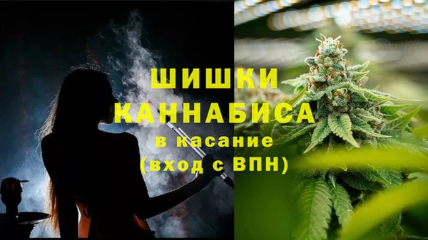 jwh Балабаново