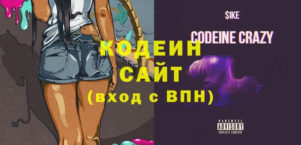 бутик Баксан