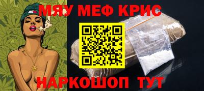 кокаин перу Аша