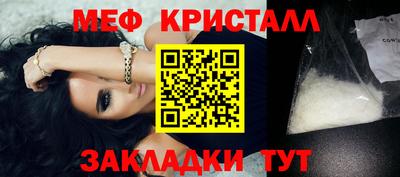 кокаин перу Аша