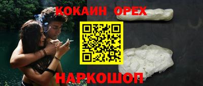 а пвп мука Баксан