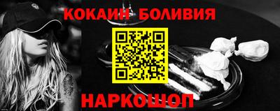 каннабис Белорецк