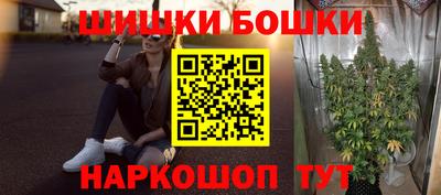 дмт Белореченск