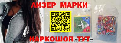 spice Ачхой-Мартан