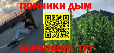 кокаин перу Аша