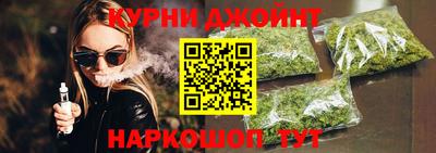 дмт Белореченск