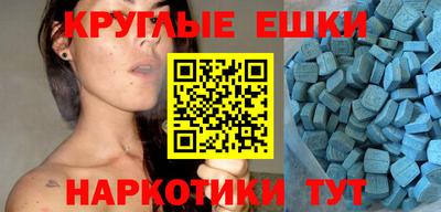 кокаин перу Аша