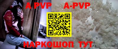 каннабис Белорецк