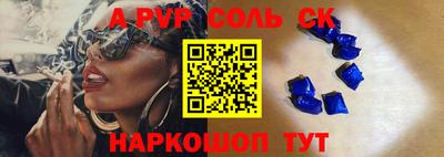 дмт Белореченск