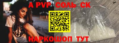 дмт Белореченск
