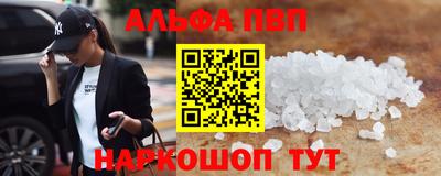 дмт Белореченск