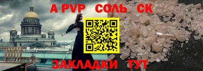 дмт Белореченск