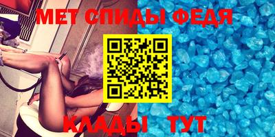 кокаин перу Аша