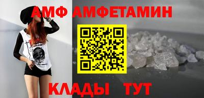 кокаин перу Аша