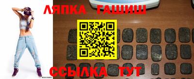 а пвп мука Баксан
