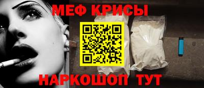 дмт Белореченск