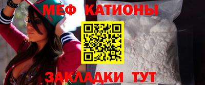 дмт Белореченск
